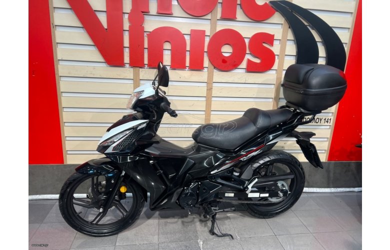 Sym VF 185 2019