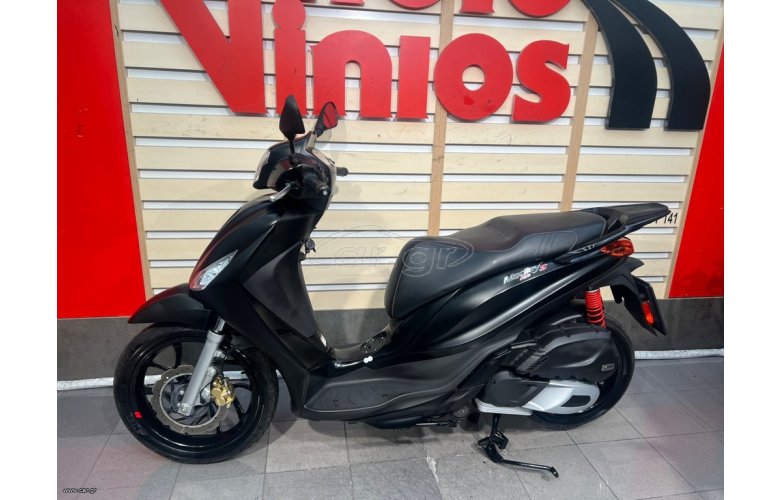 Piaggio Medley 125 2022 S