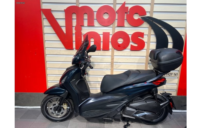 Piaggio Beverly 300i 2021