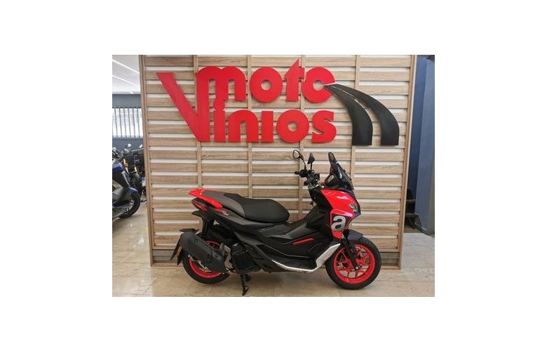 Aprilia SR GT 200 2025