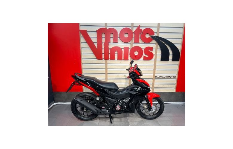 Honda GTR 150 2020