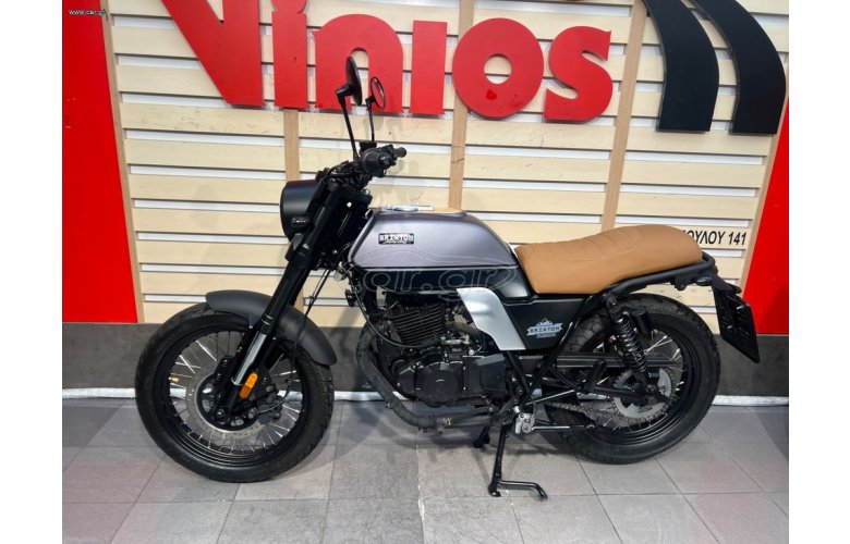 Brixton Felsberg 250 ABS 2024 ABS ΕΓΓΥΗΣΗ ΕΩΣ 04/2026