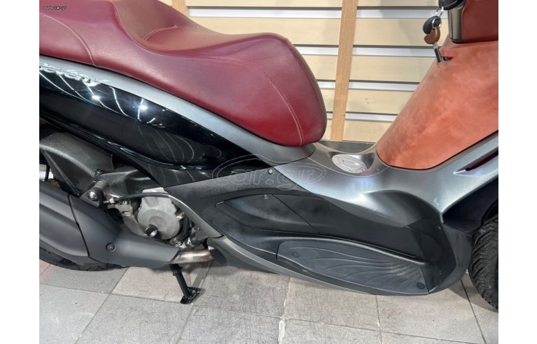 Piaggio Beverly 350 SportTouring 2017 ABS/ASR