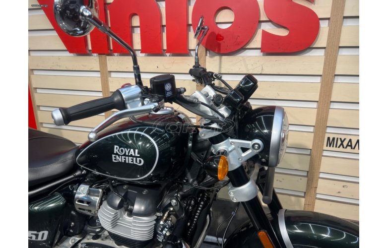 Royal Enfield Super Meteor 650 2023 ΕΓΓΥΗΣΗ ΕΩΣ 07/2026