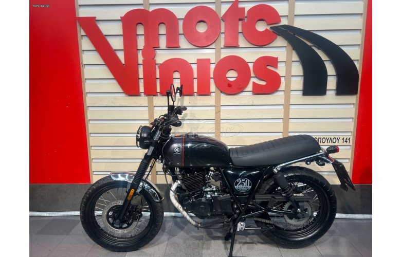 Brixton Cromwell 250 ABS 2024 ΕΓΓΥΗΣΗ ΕΩΣ 02/2026