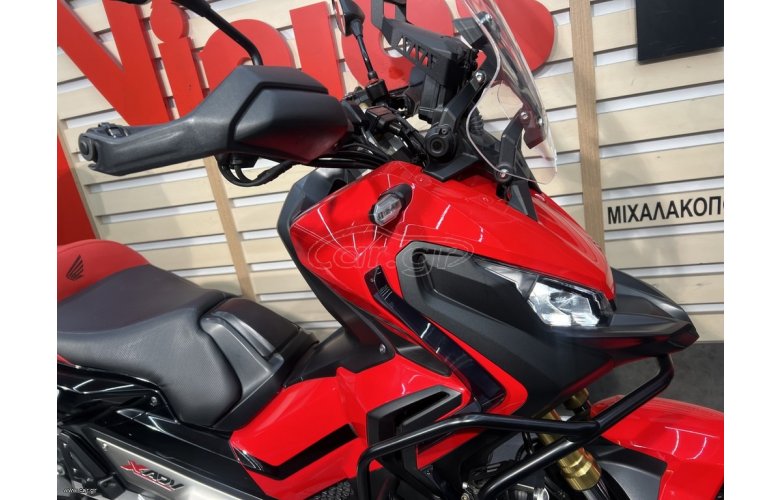 Honda X-ADV 750 2017