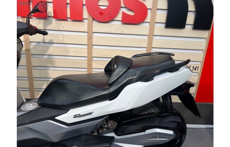 Bmw C 400 GT 2022