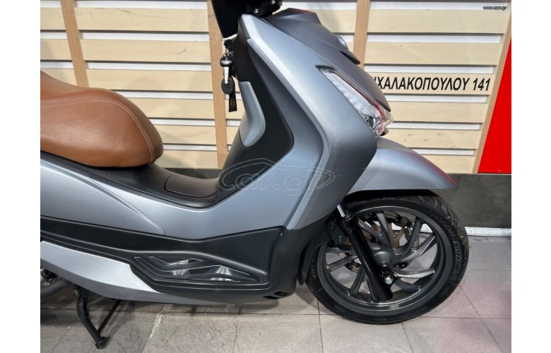 SYM HD300 '19