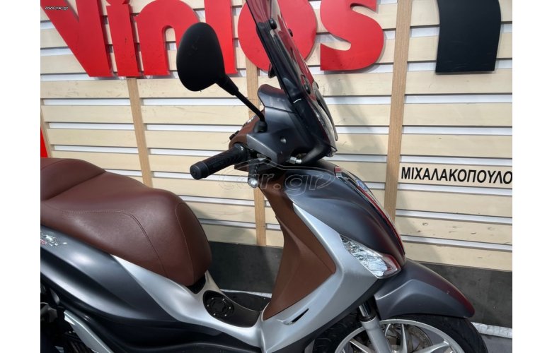 Piaggio Medley 150 2019