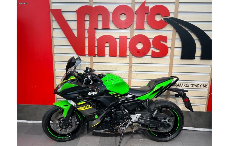 Kawasaki Ninja 650 2018