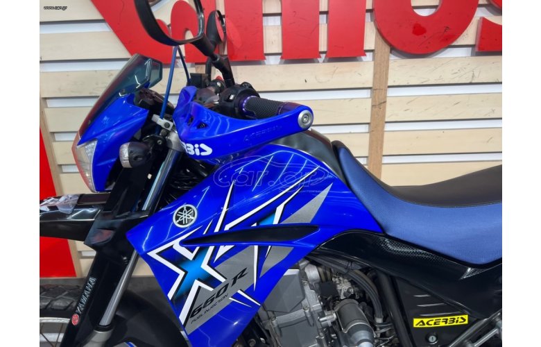 Yamaha XT 660R 2007
