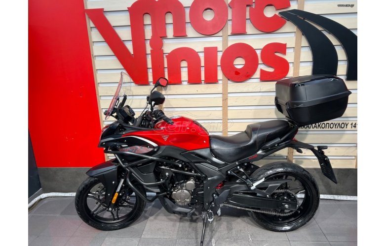 Voge 300DS 2021