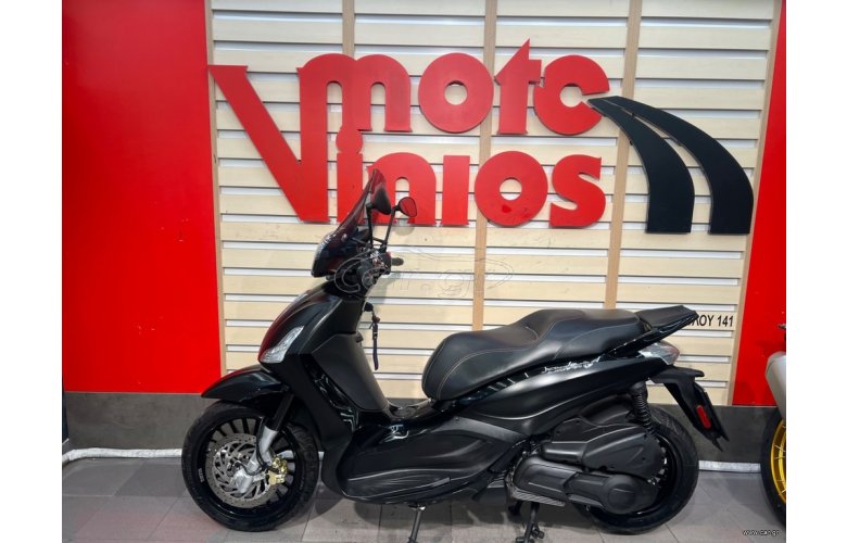 Piaggio Beverly 300i 2020