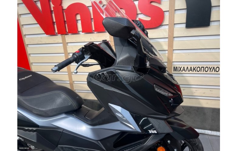 Sym Cruisym 300 2023