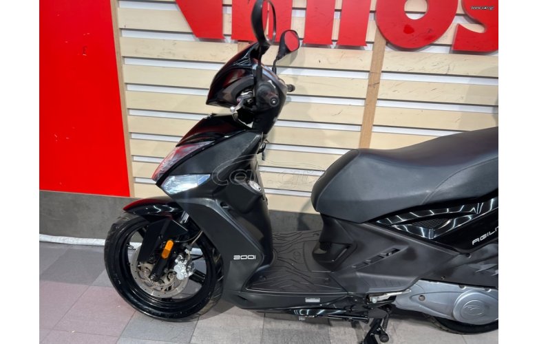 Kymco Agility 200 S 2019
