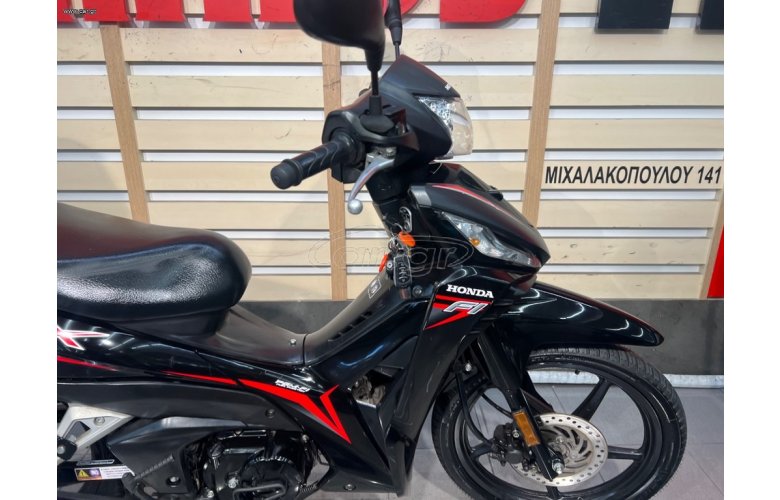 Honda Astrea Grand 110 2020