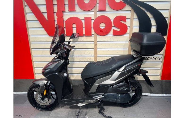Kymco Agility 200 S 2023