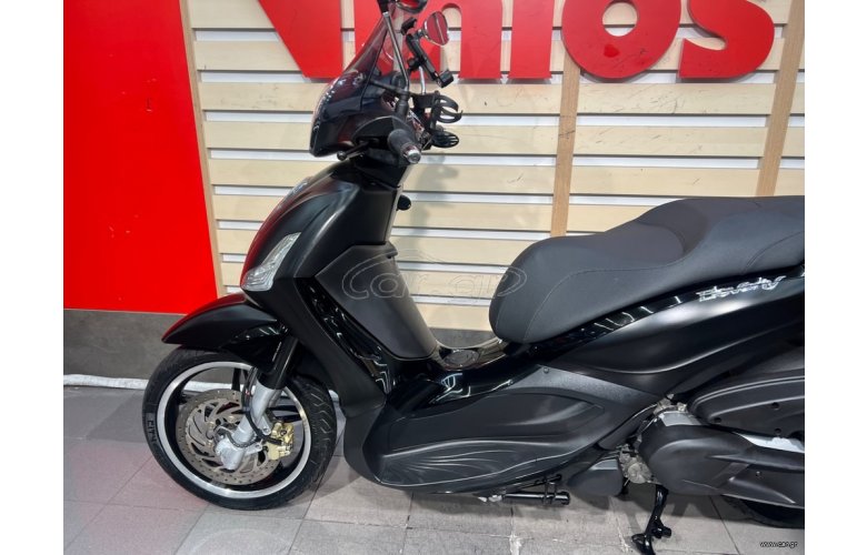 Piaggio Beverly 350 2019 ABS/ASR