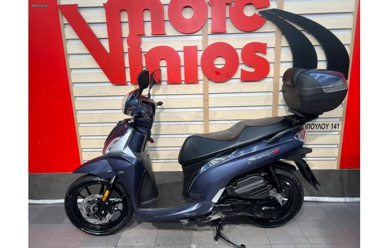 Sym Symphony ST 200i 2023