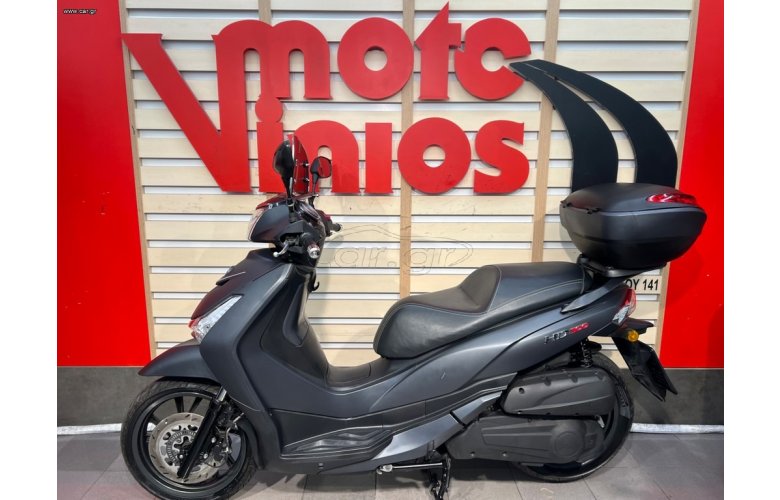 Sym HD 300 2022