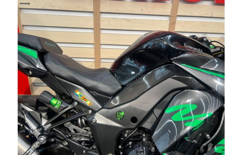 Kawasaki Z1000 SX 2017