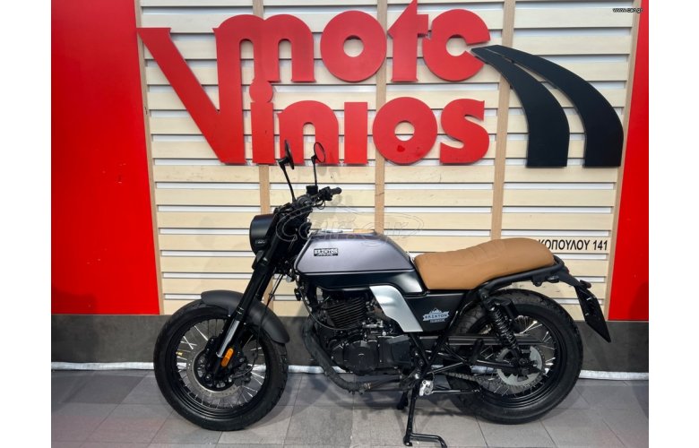 Brixton Felsberg 250 ABS 2024 ABS ΕΓΓΥΗΣΗ ΕΩΣ 04/2026