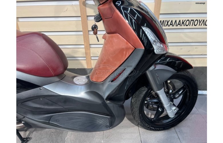 Piaggio Beverly 350 SportTouring 2017 ABS/ASR