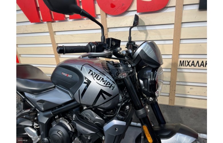 TRIUMPH TRIDENT660 '22