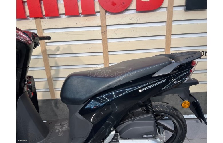 Honda Vision 110 2022