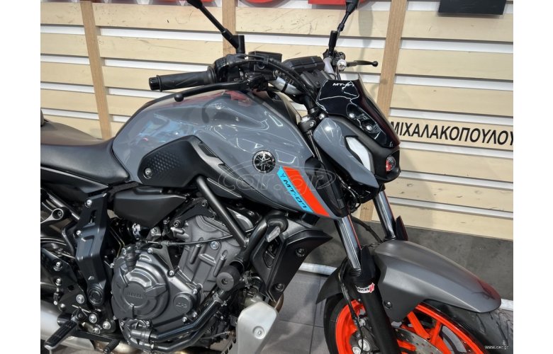 Yamaha MT-07 2022