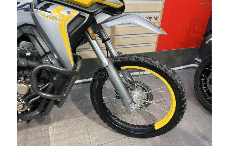 Voge 300 RALLY 2023