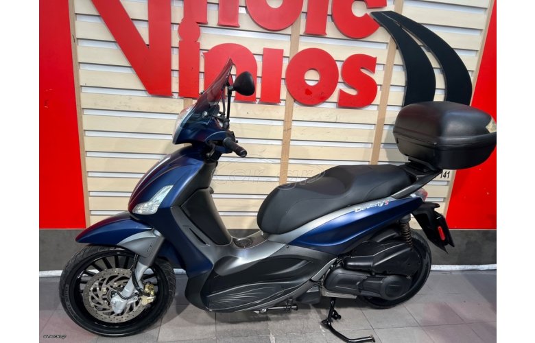 PIAGGIO BEVERLY 300 ABS '19