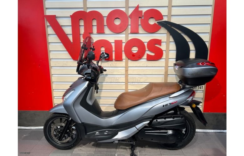 SYM HD300 '19