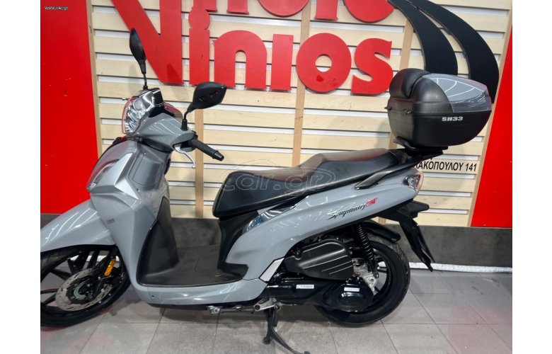 Sym Symphony ST 200i 2024