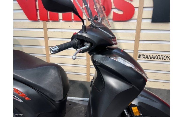 Honda SH 350i 2023 SMART TOP BOX
