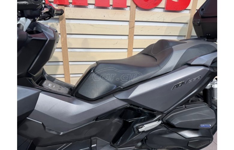 Honda ADV 350 2023