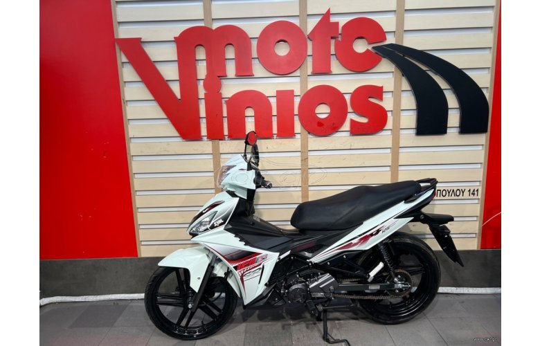 Sym VF 125 2023