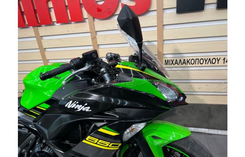Kawasaki Ninja 650 2018