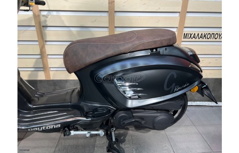 Daytona RAVIDA 12 2023