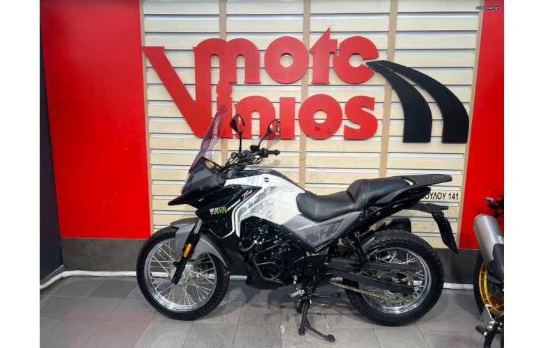 Sym NH-T 200 2022