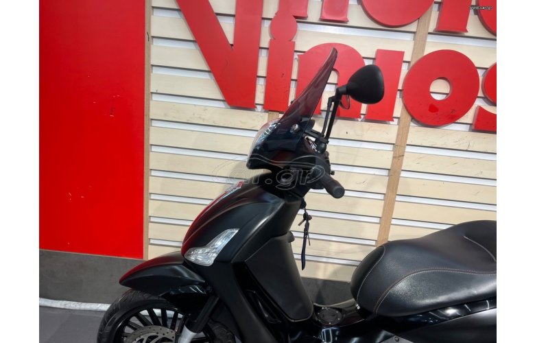 Piaggio Beverly 300i 2020