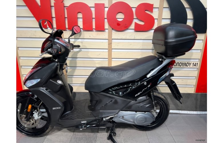 Kymco Agility 200 S 2019