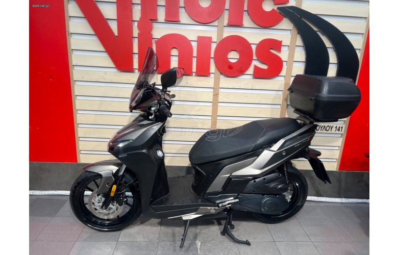Kymco Agility 200 S 2023