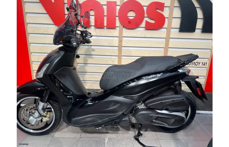 Piaggio Beverly 350 2019 ABS/ASR