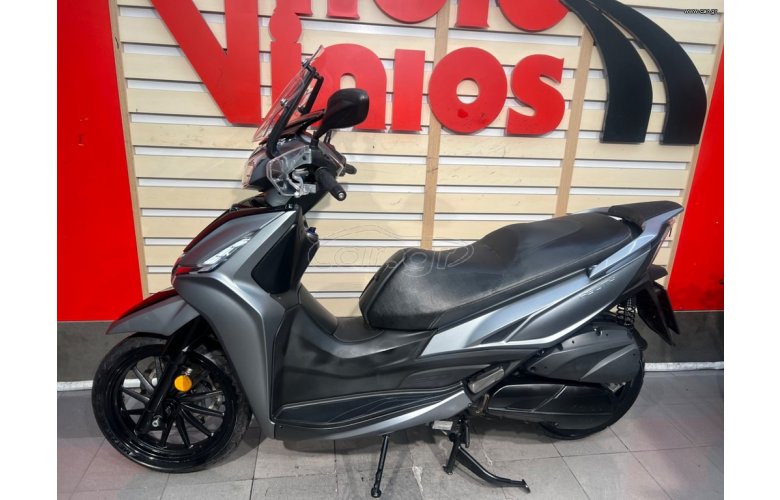 Kymco Agility 300 2020