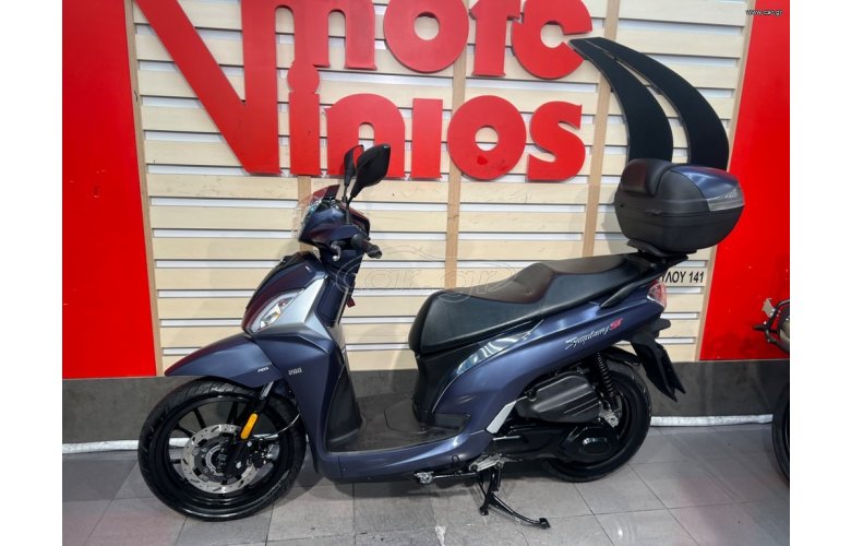 Sym Symphony ST 200i 2023