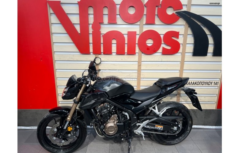 Honda CB 500 2022 F