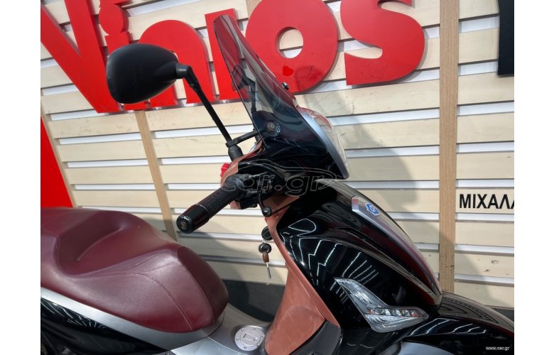 Piaggio Beverly 350 SportTouring 2017 ABS/ASR
