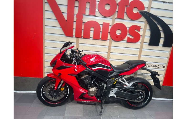 HONDA CBR650R 2021 CBR650 R