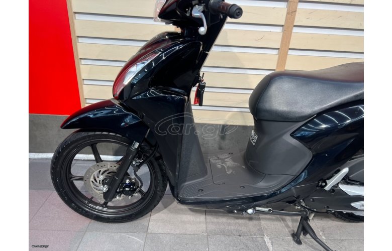 Honda Vision 110 2022